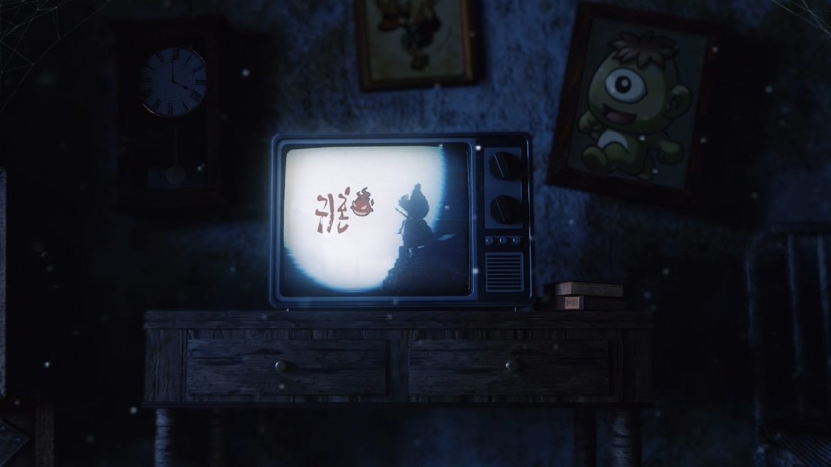 귀혼 모바일