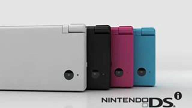 닌텐도 DSi